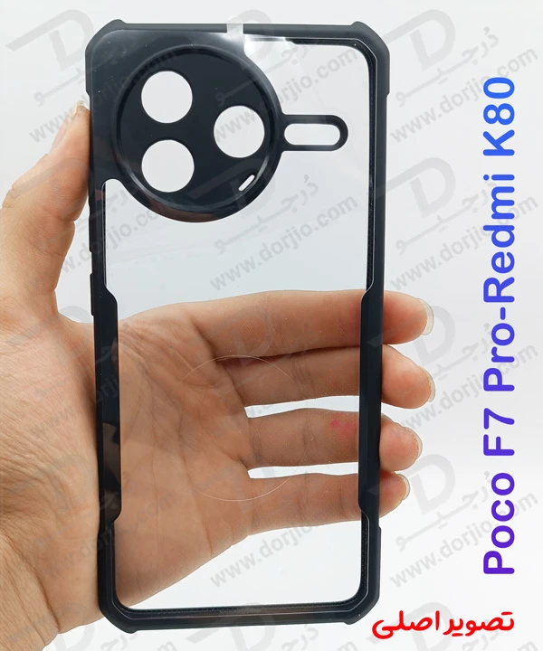 خرید کریستال شیلد شفاف Xiaomi Poco F7 Pro مارک XUNDD سری Beatle