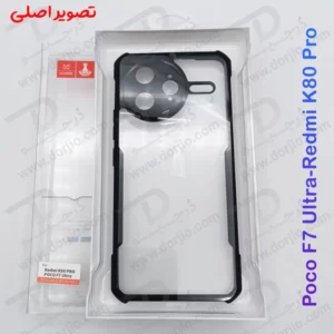 خرید کریستال شیلد شفاف Xiaomi Poco F7 Ultra مارک XUNDD سری Beatle