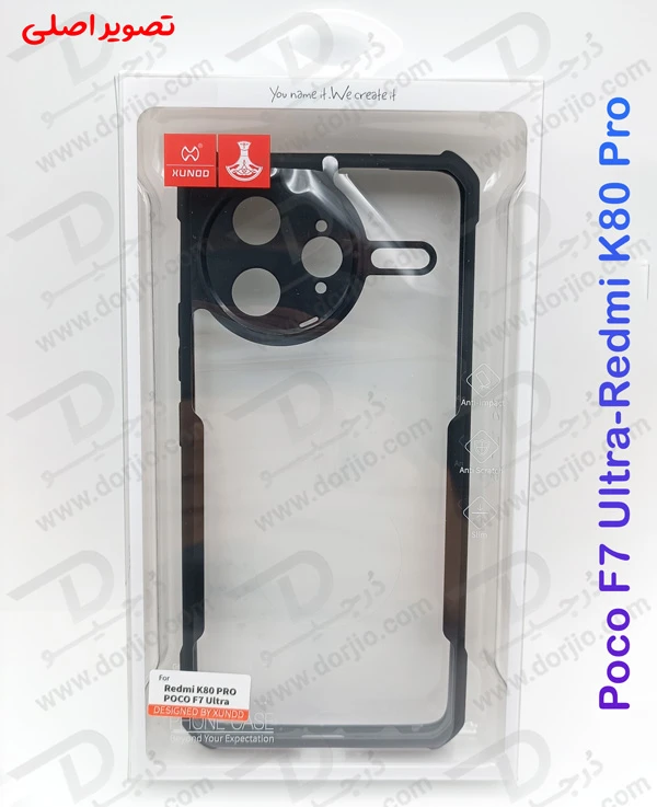 خرید کریستال شیلد شفاف Xiaomi Poco F7 Ultra مارک XUNDD سری Beatle