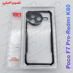 خرید کریستال شیلد شفاف Xiaomi Redmi K80 مارک XUNDD سری Beatle