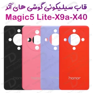 گارد سیلیکونی گوشی Honor X9a