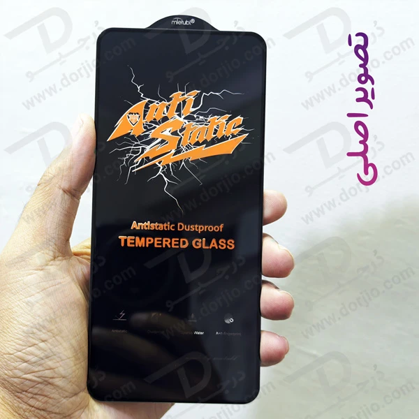 خرید گلس شیشه ای Nothing Phone 3a مارک Mietubl مدل Anti-Static Dustproof