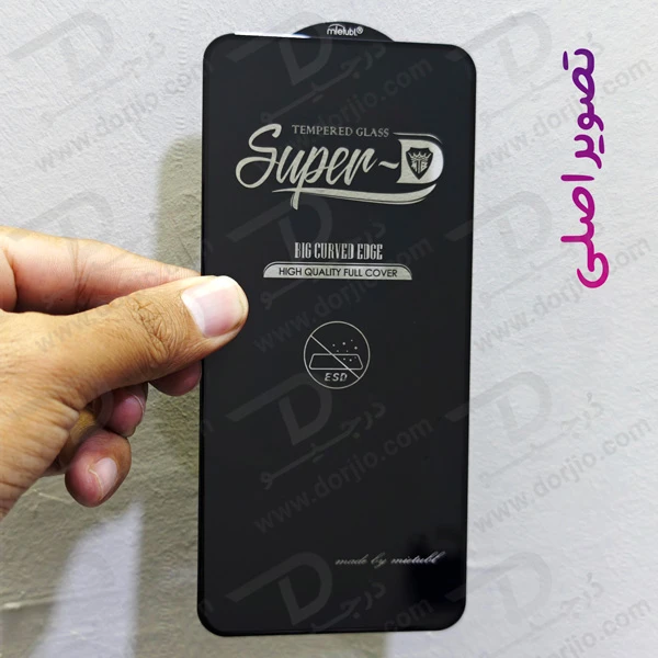 خرید گلس Super-D شیشه ای Xiaomi Poco F7 Ultra مارک Mietubl