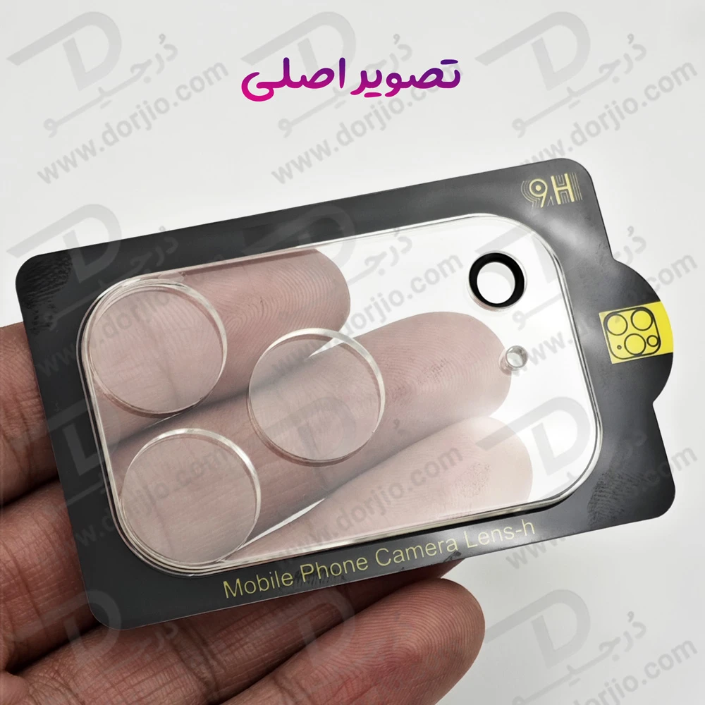 محافظ لنز iPhone 17 Pro Max مدل شیشه‌ای فول کاور
