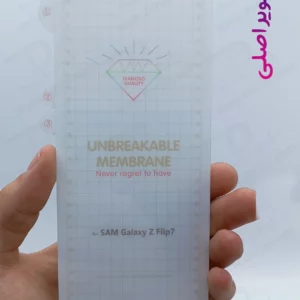 نانو برچسب شفاف 360 درجه صفحه نمایش ها و پشت گوشی Samsung Galaxy Z Flip 7