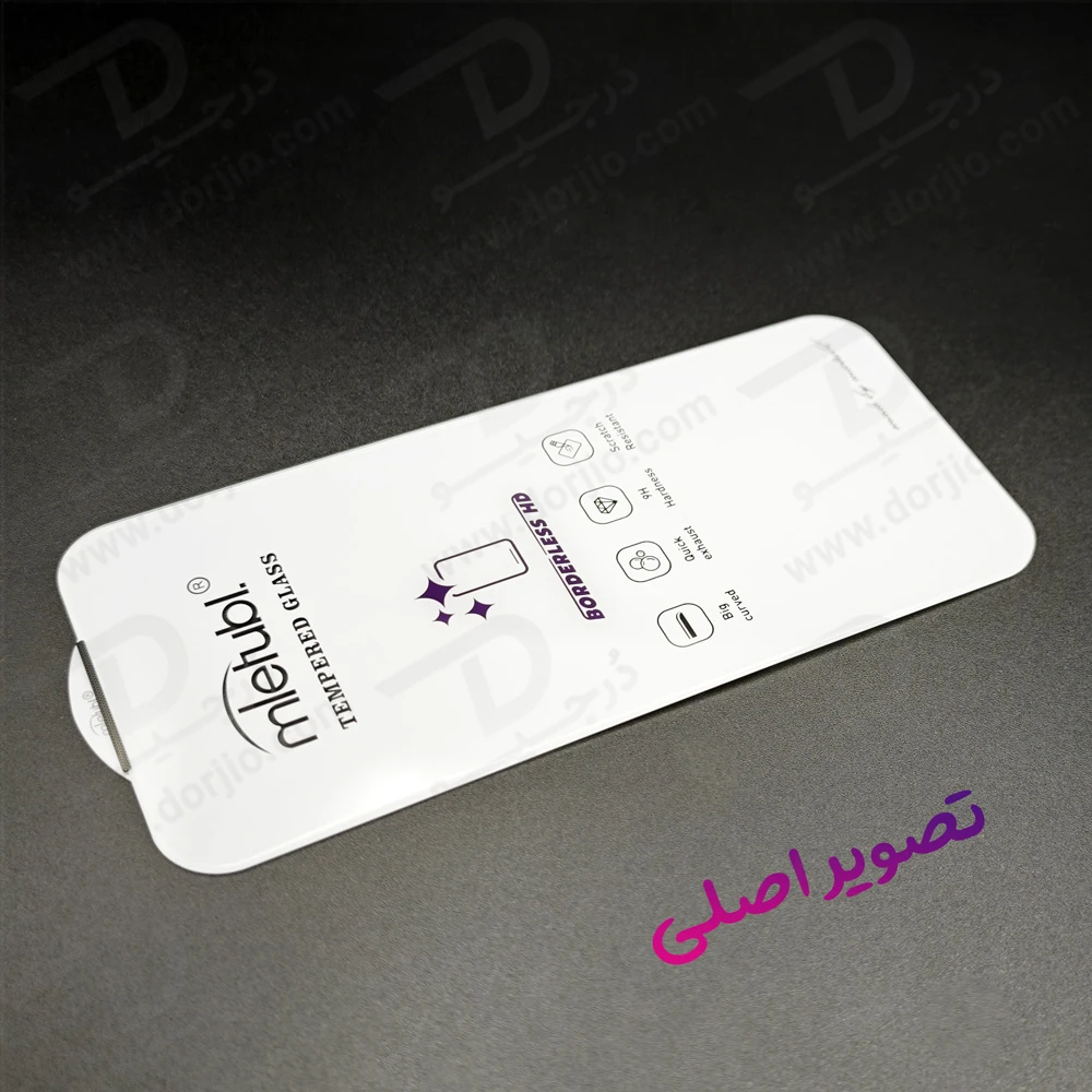 گلس تمام شفاف بدون حاشیه iPhone 17 Pro Max مارک Mietubl