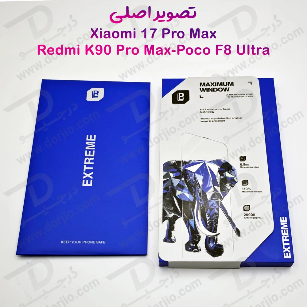گلس شفاف تمام صفحه Xiaomi Redmi K90 Pro Max مارک LANBI