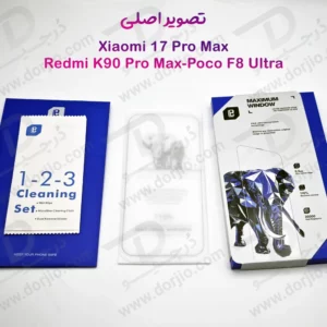 گلس شفاف تمام صفحه Xiaomi Redmi K90 Pro Max مارک LANBI