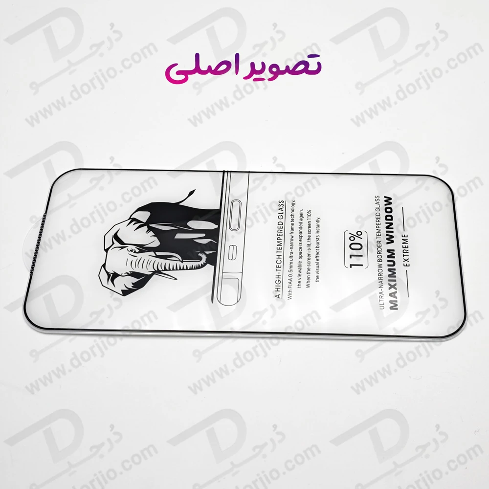 گلس شفاف تمام صفحه iPhone 17 Pro مارک LANBI
