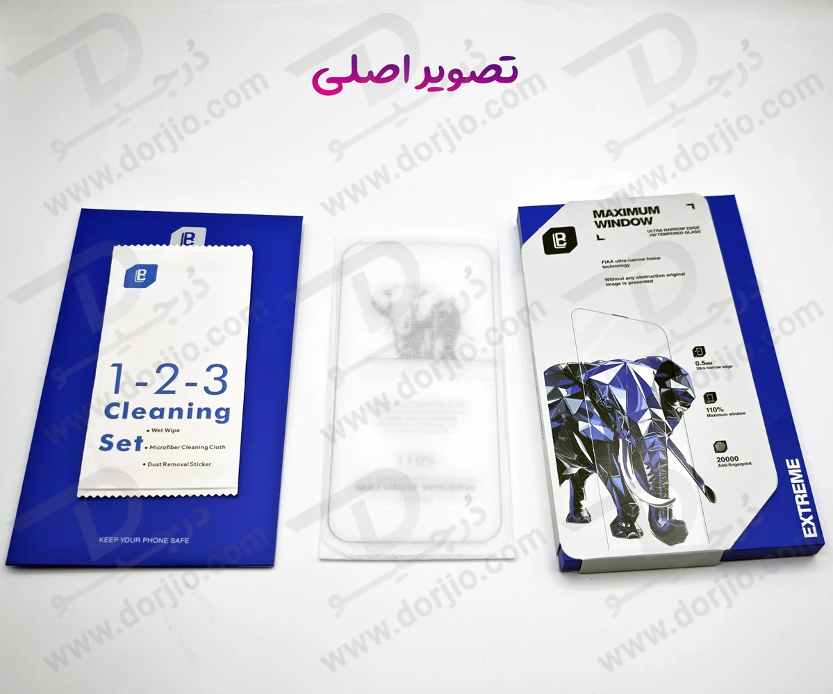 گلس شفاف تمام صفحه iPhone 17 Pro مارک LANBI