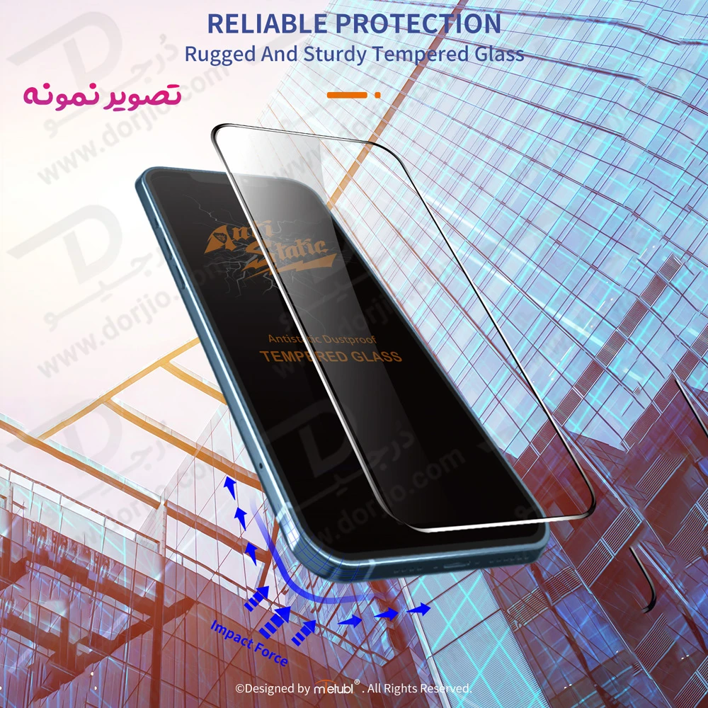 گلس شیشه‌ای Xiaomi Poco F8 Ultra مارک Mietubl مدل Anti-Static