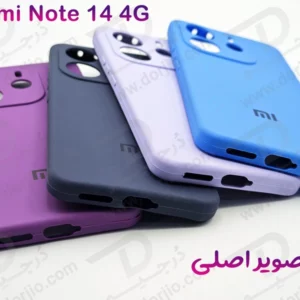 خرید قاب سیلیکونی اصلی Xiaomi Redmi Note 14 4G