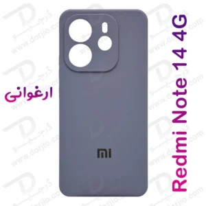 خرید قاب سیلیکونی اصلی Xiaomi Redmi Note 14 4G