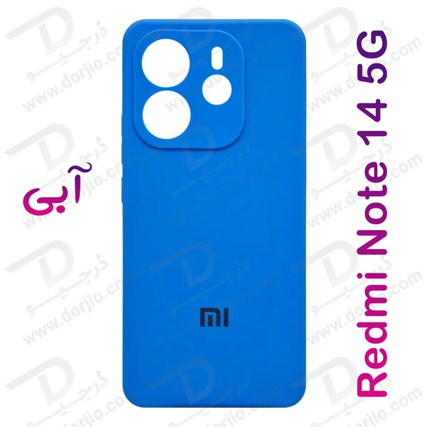 خرید قاب سیلیکونی اصلی Xiaomi Redmi Note 14 5G