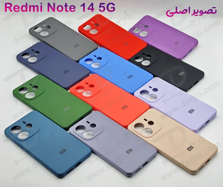خرید قاب سیلیکونی اصلی Xiaomi Redmi Note 14 5G