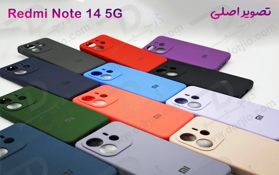 خرید قاب سیلیکونی اصلی Xiaomi Redmi Note 14 5G