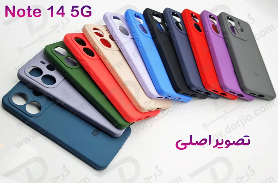 خرید قاب سیلیکونی اصلی Xiaomi Redmi Note 14 5G