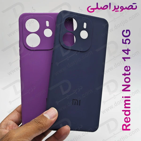 خرید قاب سیلیکونی اصلی Xiaomi Redmi Note 14 5G