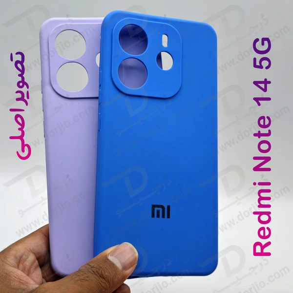 خرید قاب سیلیکونی اصلی Xiaomi Redmi Note 14 5G