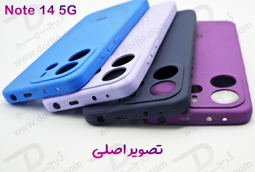 خرید قاب سیلیکونی اصلی Xiaomi Redmi Note 14 5G