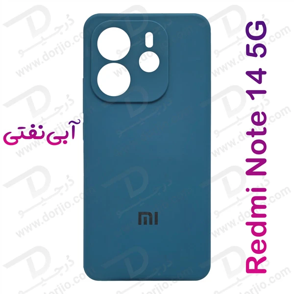 خرید قاب سیلیکونی اصلی Xiaomi Redmi Note 14 5G