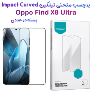 نانو برچسب 2 عددی Oppo Find X8 Ultra مارک نیلکین مدل Impact Resistant