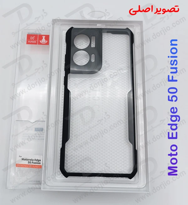 خرید کریستال شیلد شفاف Motorola Edge 50 Fusion مارک XUNDD سری Beatle خرید کریستال شیلد شفاف Motorola Edge 50 Fusion مارک XUNDD سری Beatle