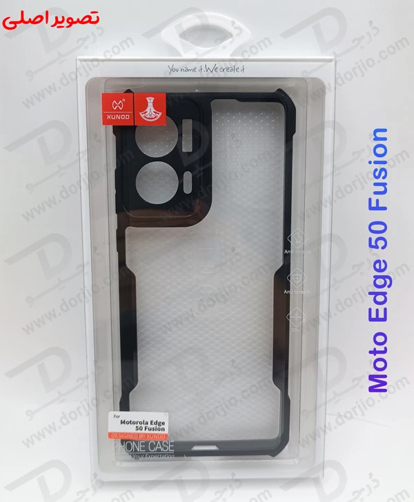خرید کریستال شیلد شفاف Motorola Edge 50 Fusion مارک XUNDD سری Beatle