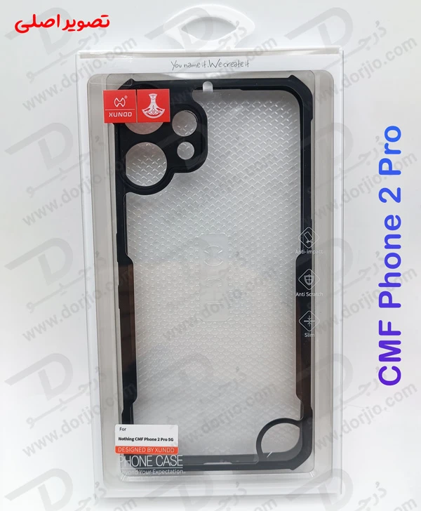 خرید کریستال شیلد شفاف Nothing CMF Phone 2 Pro مارک XUNDD سری Beatle