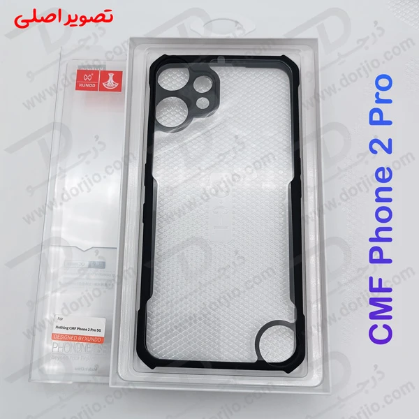 خرید کریستال شیلد شفاف Nothing CMF Phone 2 Pro مارک XUNDD سری Beatle
