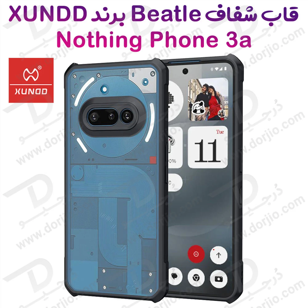 خرید کریستال شیلد شفاف Nothing Phone 3a مارک XUNDD سری Beatle