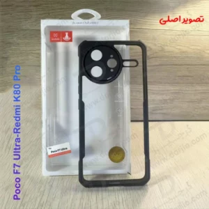 خرید کریستال شیلد شفاف Xiaomi Poco F7 Ultra مارک XUNDD سری Beatle