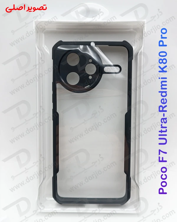 خرید کریستال شیلد شفاف Xiaomi Poco F7 Ultra مارک XUNDD سری Beatle