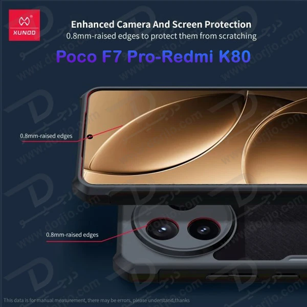 خرید کریستال شیلد شفاف Xiaomi Poco F7 Ultra مارک XUNDD سری Beatle