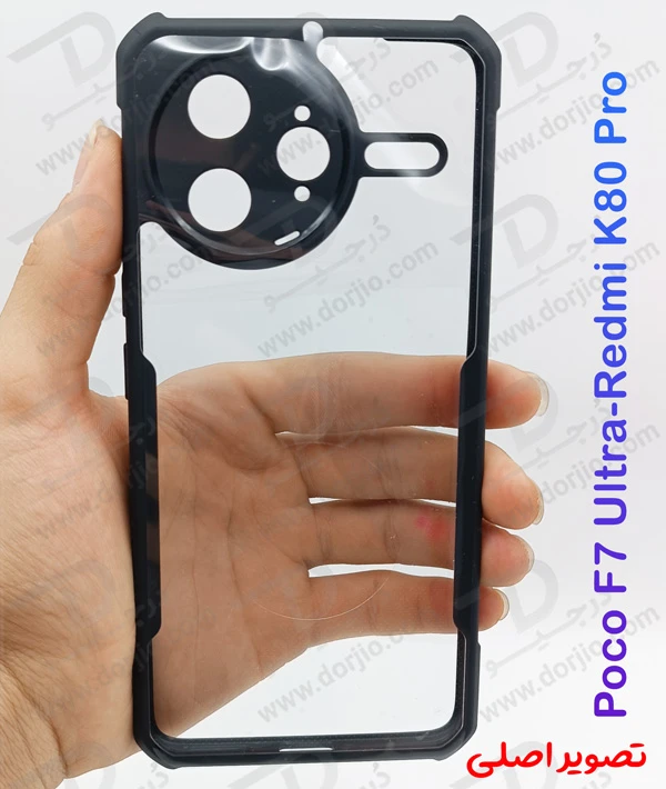 خرید کریستال شیلد شفاف Xiaomi Redmi K80 Pro مارک XUNDD سری Beatle