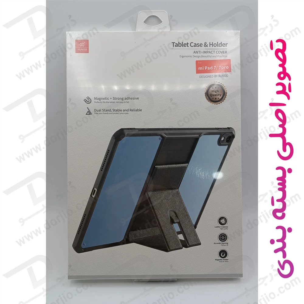 خرید کریستال شیلد شفاف پایه دار تبلت Xiaomi Pad 7-Pad 7 Pro مارک XUNDD سری Beatle