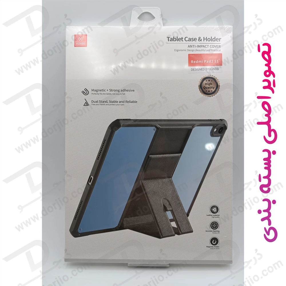 خرید کریستال شیلد شفاف پایه دار تبلت Xiaomi Redmi Pad 2 مارک XUNDD سری Beatle