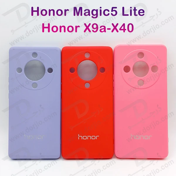 خرید گارد سیلیکونی گوشی Honor Magic5 Lite