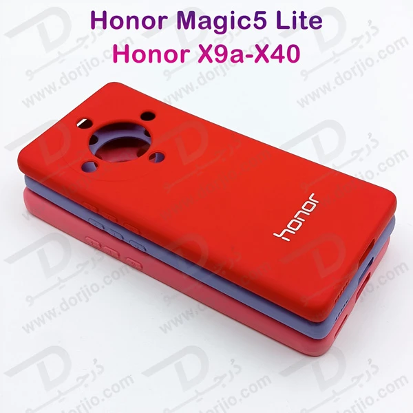 خرید گارد سیلیکونی گوشی Honor Magic5 Lite