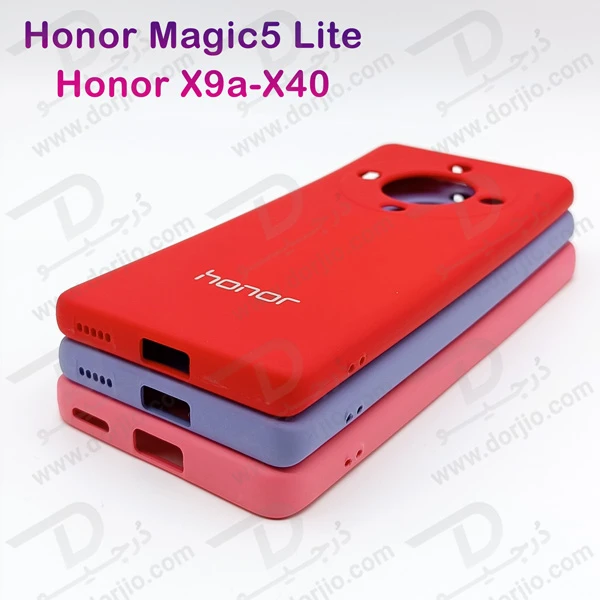 خرید گارد سیلیکونی گوشی Honor Magic5 Lite
