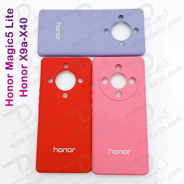 خرید گارد سیلیکونی گوشی Honor X40