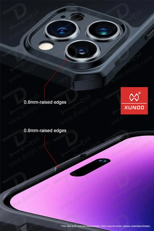 خرید گارد شفاف رینگ استند مگ سیف iPhone 16 Pro Max مارک XUNDD سری Beatle Holder