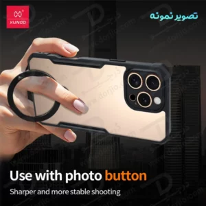 خرید گارد شفاف رینگ استند مگ سیف iPhone 16 مارک XUNDD سری Beatle Holder