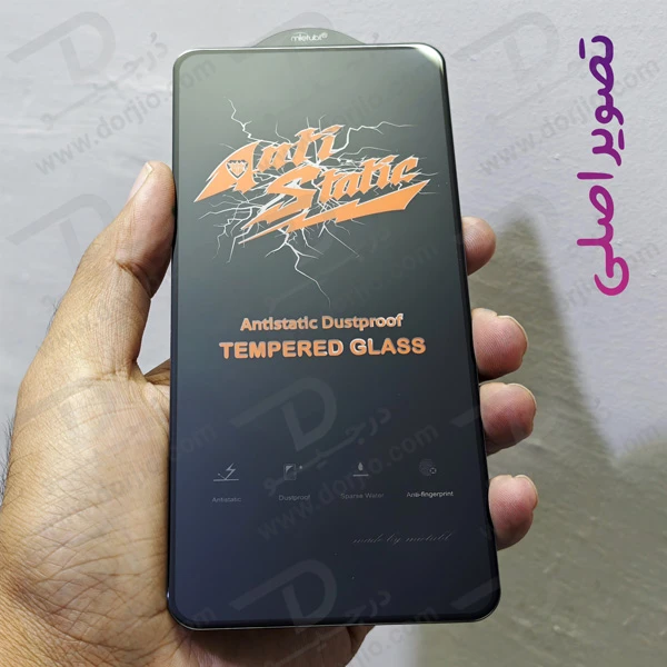 خرید گلس شیشه ای Nothing Phone 3a Pro مارک Mietubl مدل Anti-Static Dustproof