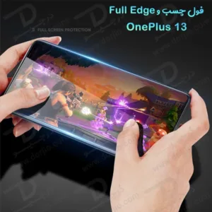 خرید گلس فول چسب تمام صفحه OnePlus 13 مارک Mietubl مدل Full Edge