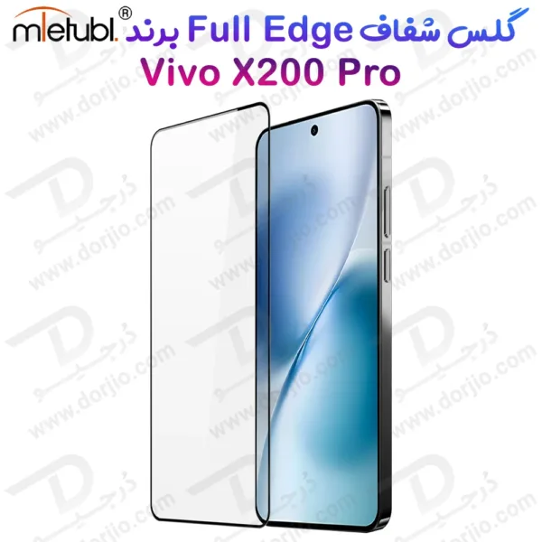 خرید گلس فول چسب تمام صفحه Vivo X200 Pro مارک Mietubl مدل Full Edge