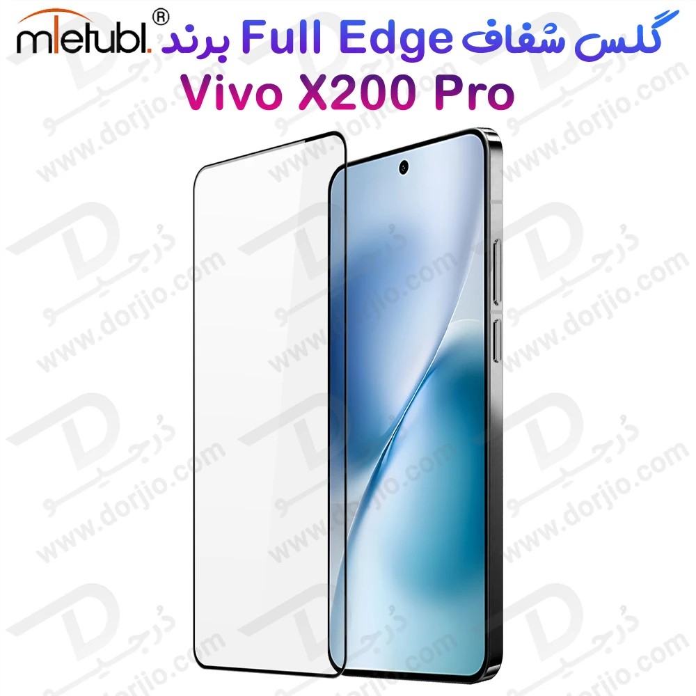 خرید گلس فول چسب تمام صفحه Vivo X200 Pro مارک Mietubl مدل Full Edge