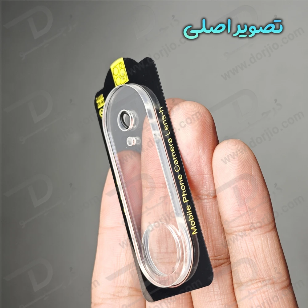 محافظ لنز IPhone 17 Air مدل شیشه‌ای فول کاور