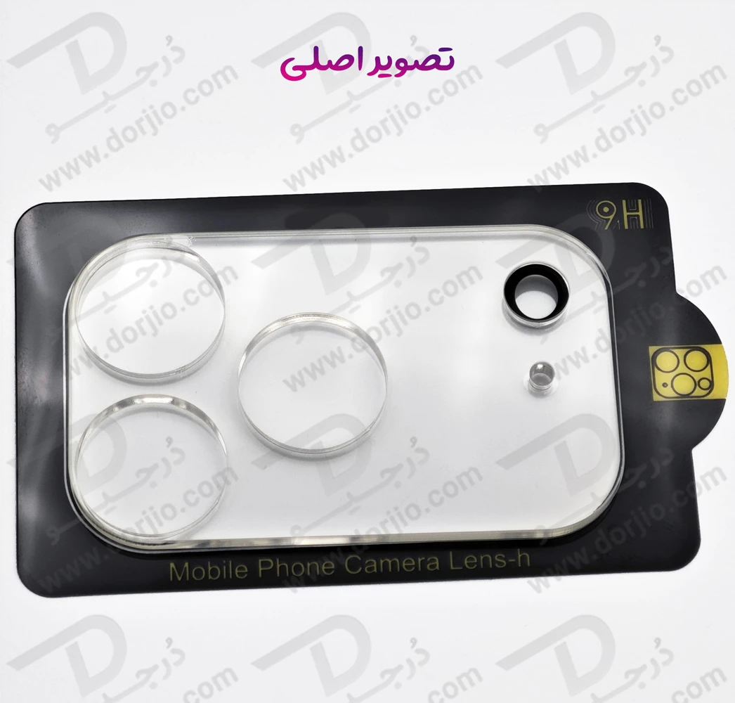 محافظ لنز iPhone 17 Pro Max مدل شیشه‌ای فول کاور