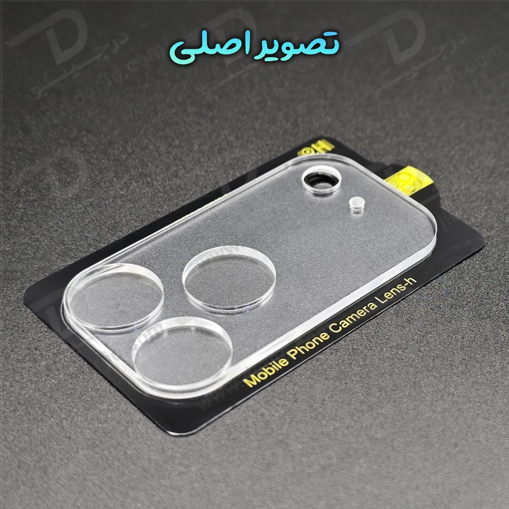 محافظ لنز iPhone 17 Pro مدل شیشه‌ای فول کاور